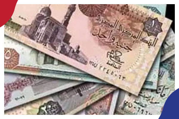 بعد التعويم الرابع للجنيه ..  كوارث اقتصادية تهدد مصر في 2023 